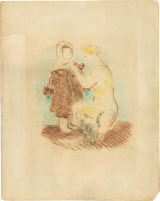 Лебедев Владимир Васильевич. Завязывающая шарф